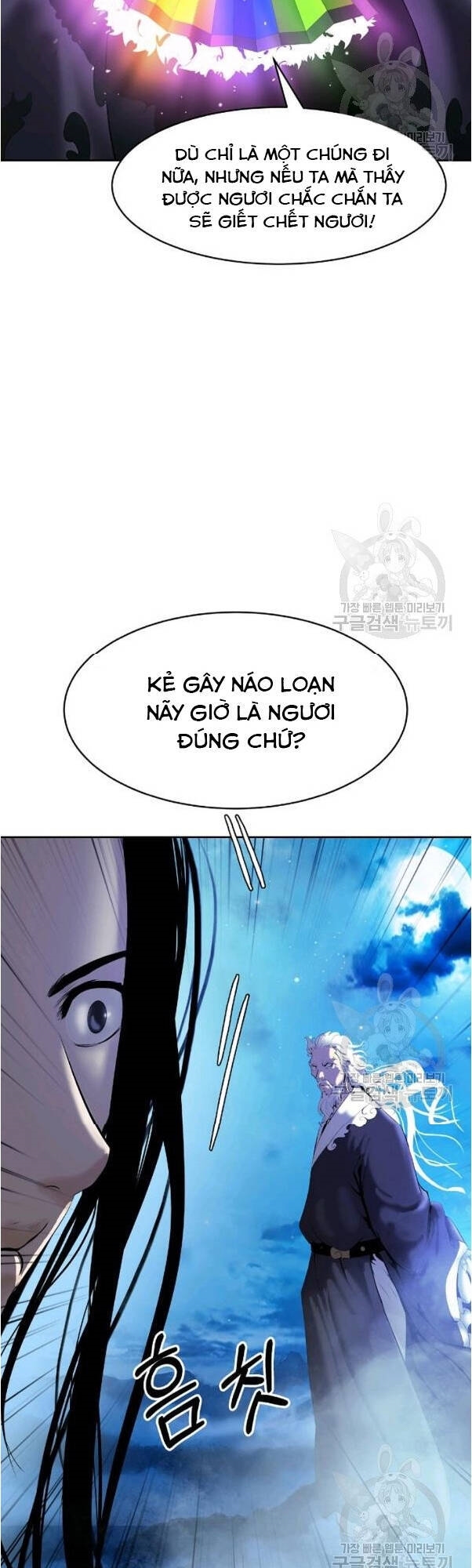 Chương 31 - Trang 45