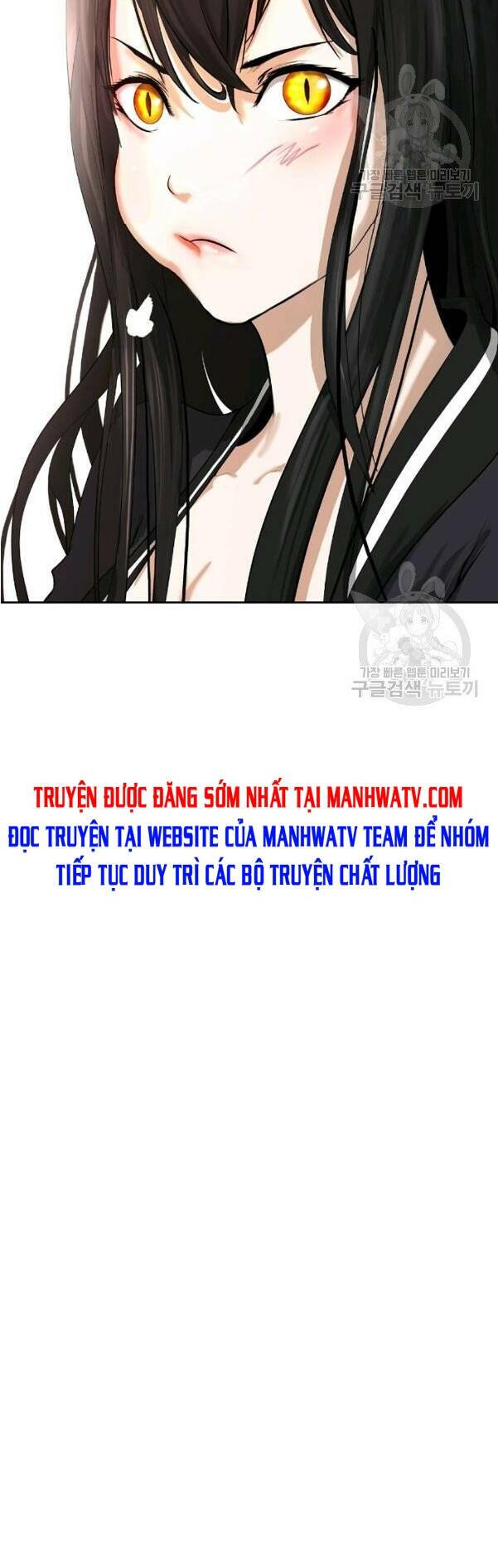 Chương 31 - Trang 83