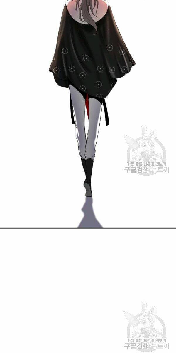 Chương 34 - Trang 81