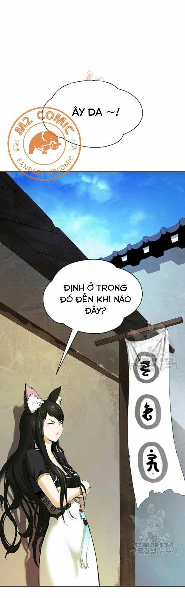 Chương 35 - Trang 2