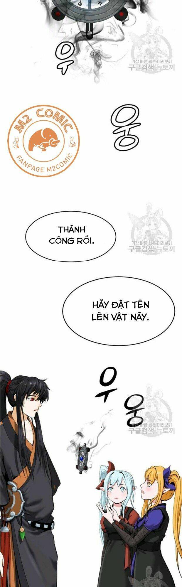Chương 35 - Trang 44