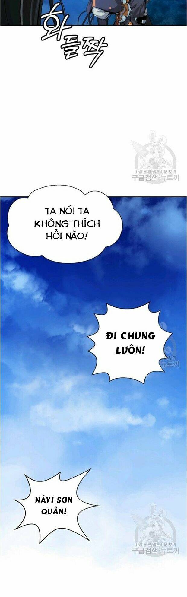 Chương 35 - Trang 72