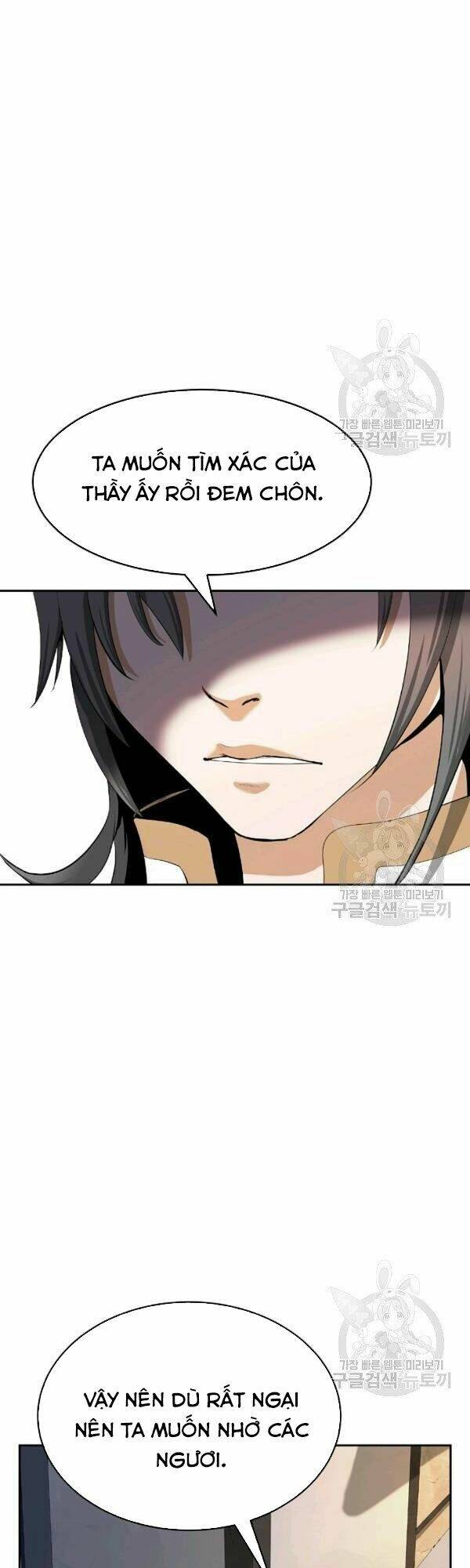 Lãng Tiên Kỳ Đàm - Chap 36 - Trang 11