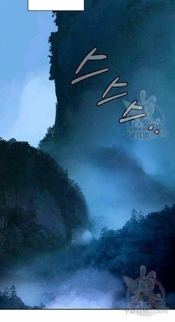 Lãng Tiên Kỳ Đàm - Chap 36 - Trang 19