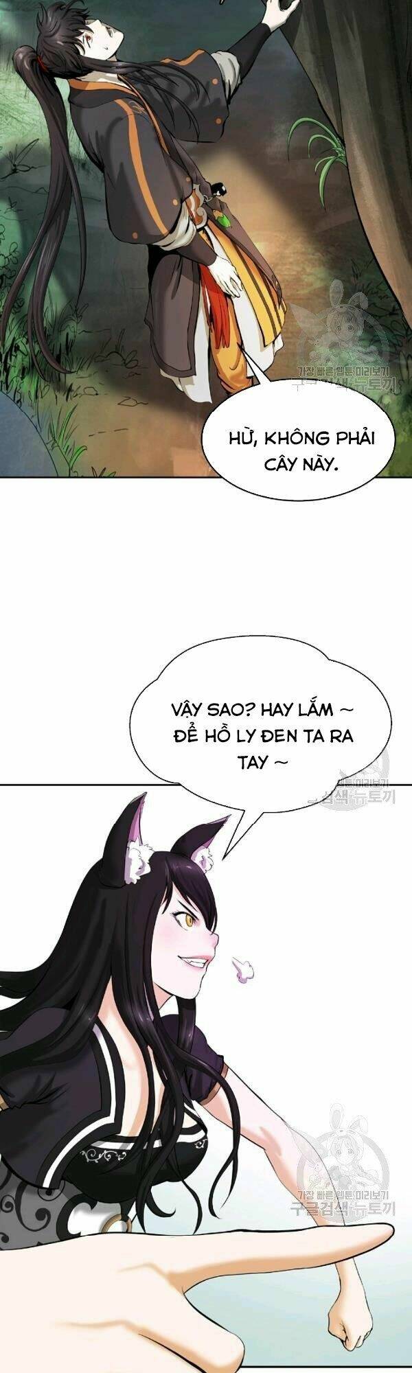 Lãng Tiên Kỳ Đàm - Chap 36 - Trang 23