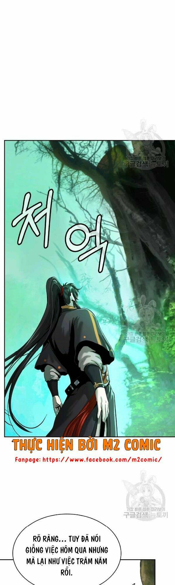Lãng Tiên Kỳ Đàm - Chap 36 - Trang 26