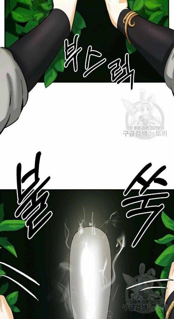 Lãng Tiên Kỳ Đàm - Chap 36 - Trang 28