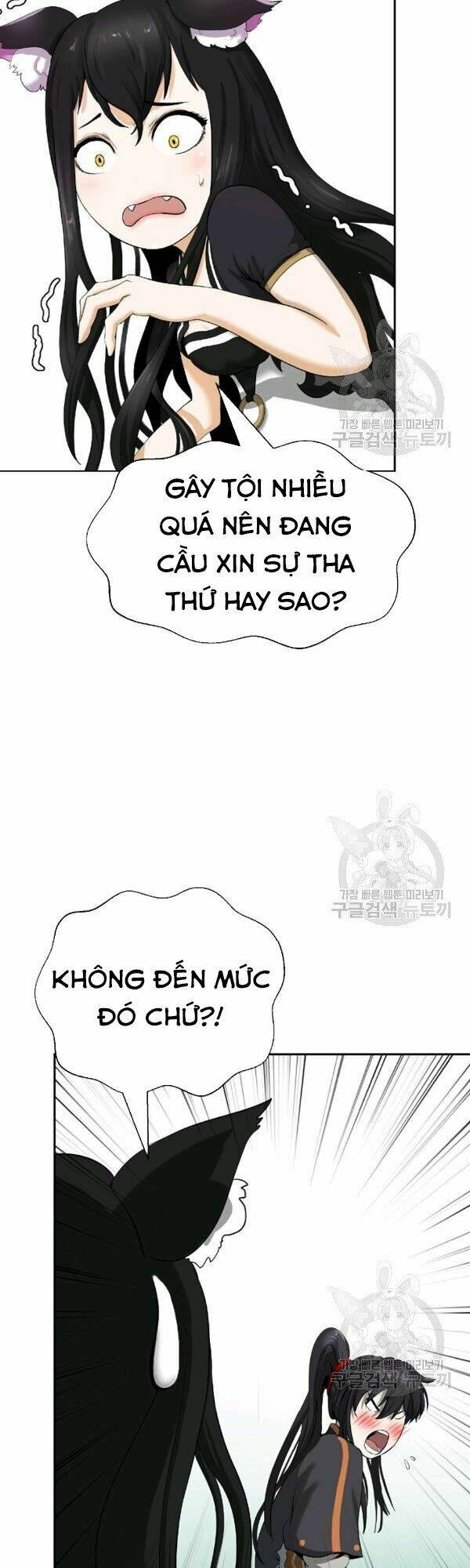 Lãng Tiên Kỳ Đàm - Chap 36 - Trang 32