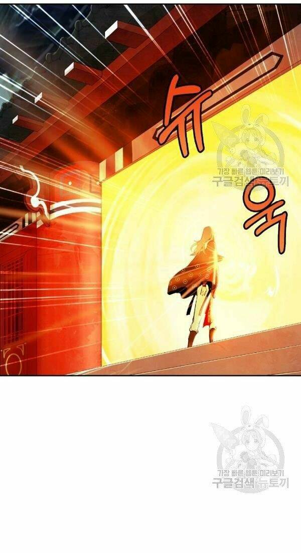 Lãng Tiên Kỳ Đàm - Chap 36 - Trang 39