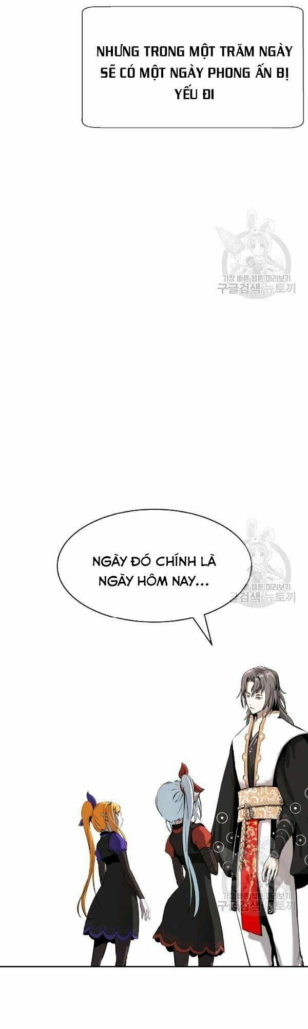Lãng Tiên Kỳ Đàm - Chap 36 - Trang 5