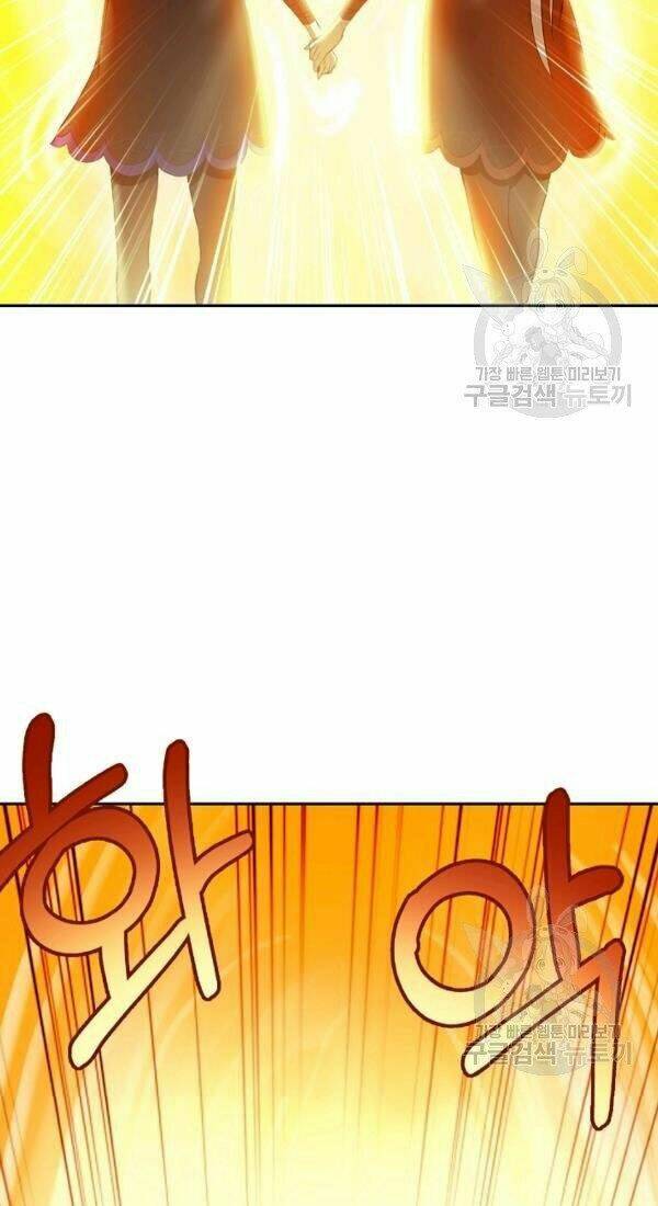 Lãng Tiên Kỳ Đàm - Chap 36 - Trang 42