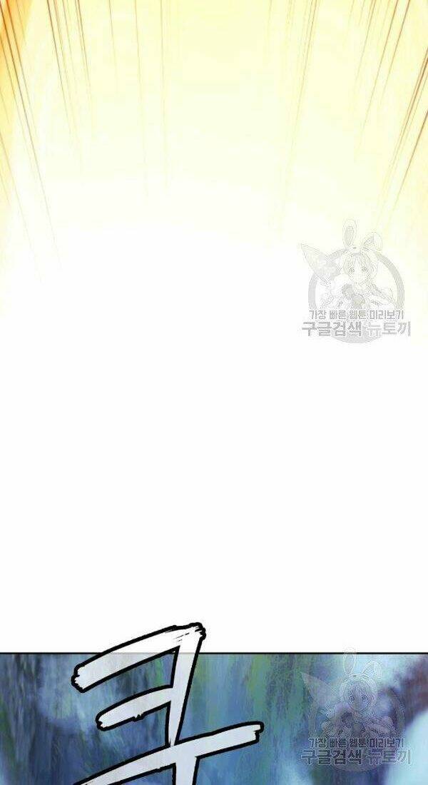 Lãng Tiên Kỳ Đàm - Chap 36 - Trang 43
