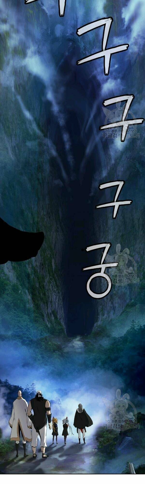 Lãng Tiên Kỳ Đàm - Chap 36 - Trang 44