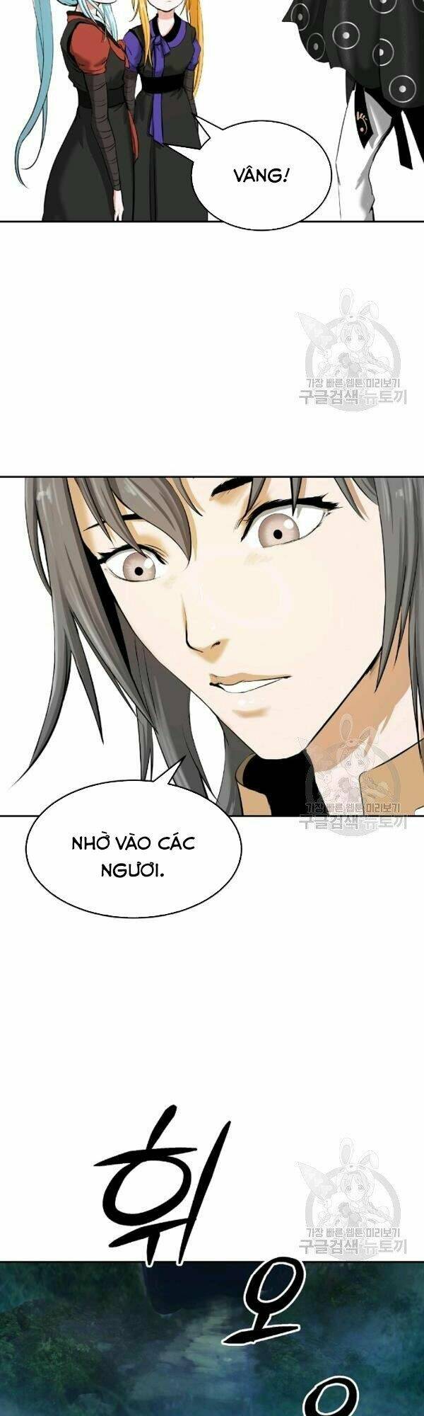 Lãng Tiên Kỳ Đàm - Chap 36 - Trang 47
