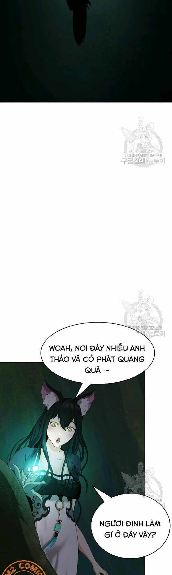 Lãng Tiên Kỳ Đàm - Chap 36 - Trang 65