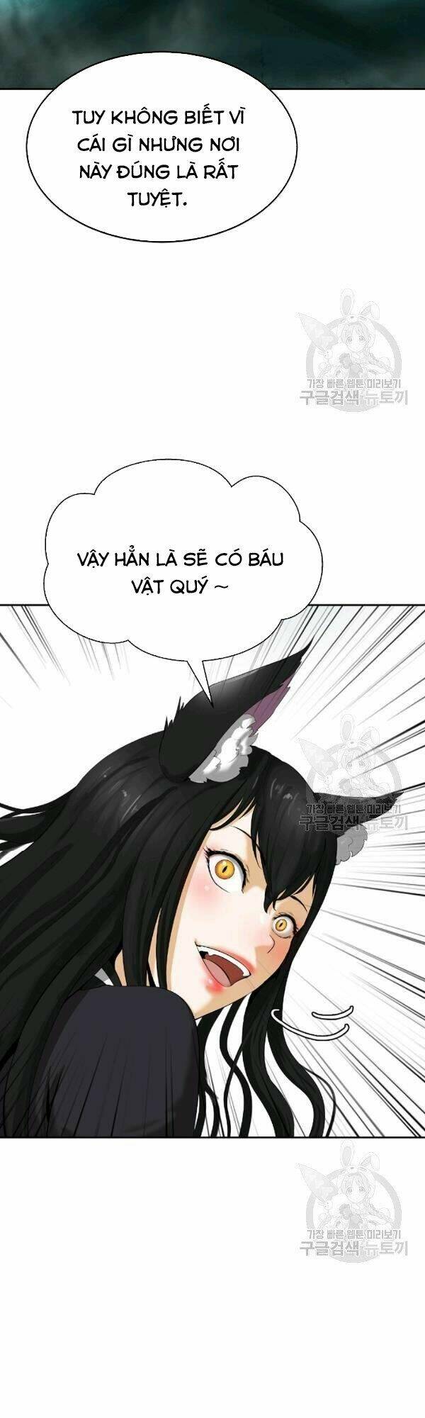 Lãng Tiên Kỳ Đàm - Chap 36 - Trang 68