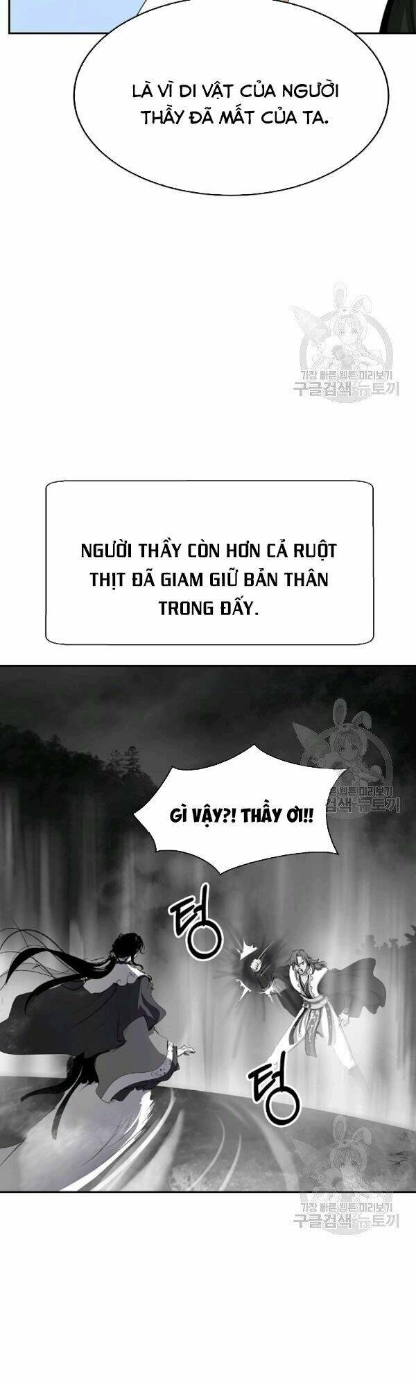 Lãng Tiên Kỳ Đàm - Chap 36 - Trang 8