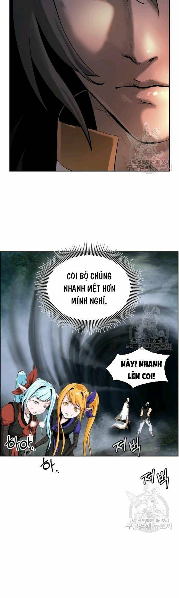 Lãng Tiên Kỳ Đàm - Chap 37 - Trang 11