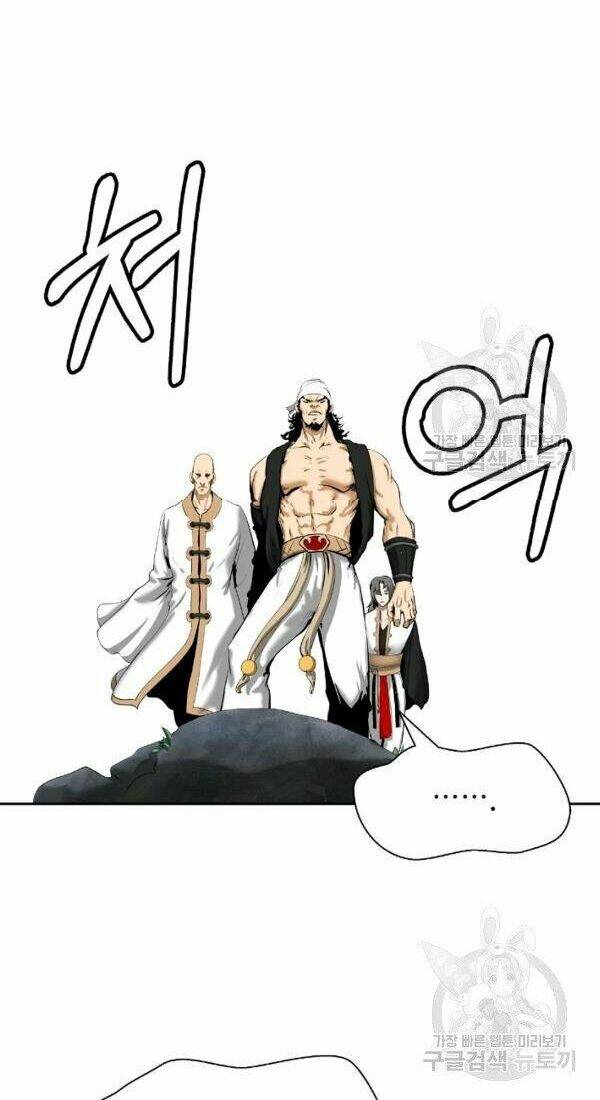 Lãng Tiên Kỳ Đàm - Chap 37 - Trang 13
