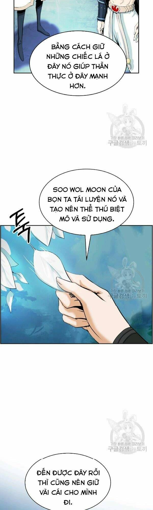 Lãng Tiên Kỳ Đàm - Chap 37 - Trang 17