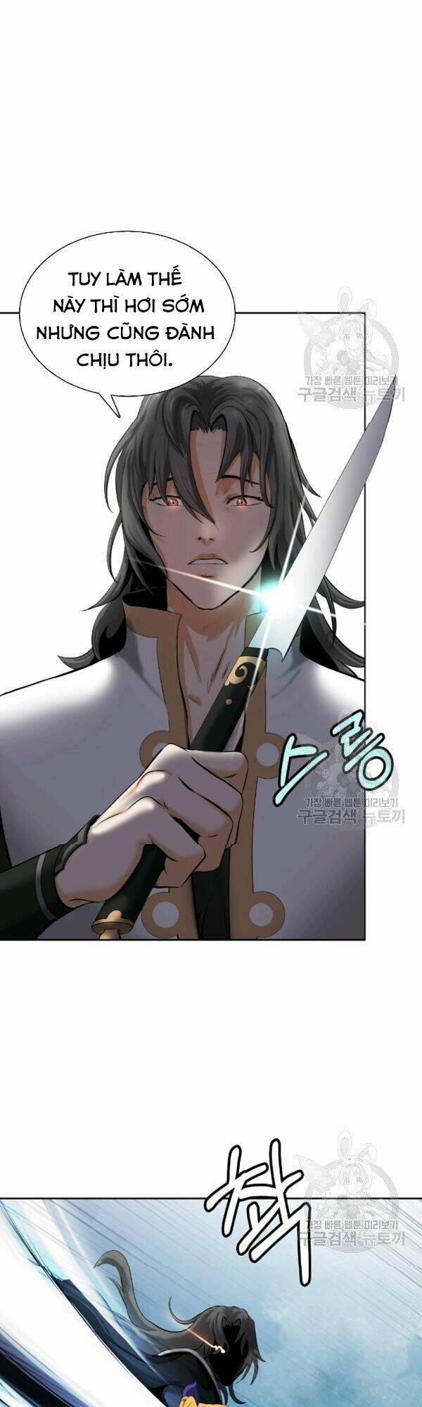 Lãng Tiên Kỳ Đàm - Chap 37 - Trang 26