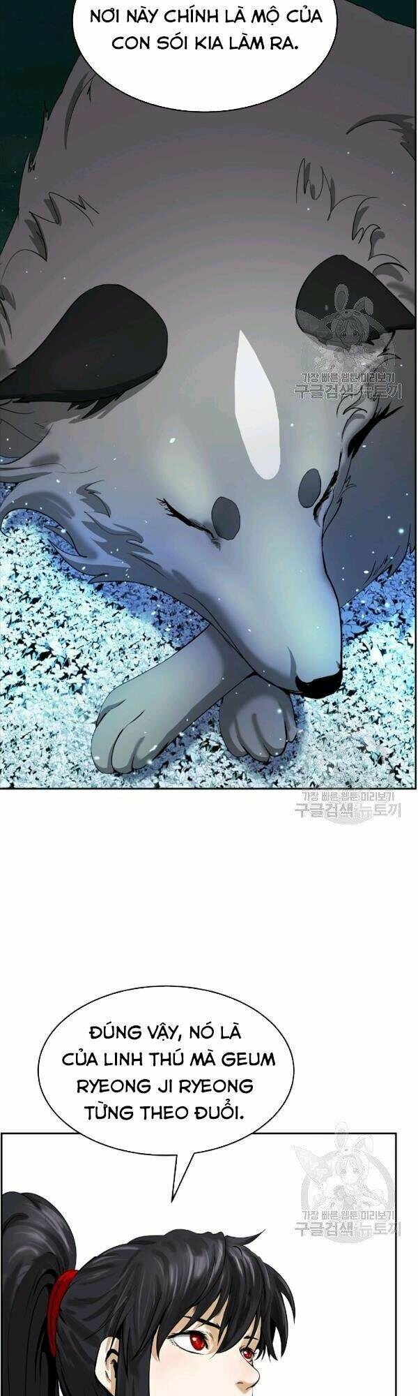 Lãng Tiên Kỳ Đàm - Chap 37 - Trang 32