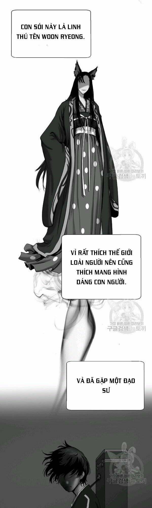 Lãng Tiên Kỳ Đàm - Chap 37 - Trang 35