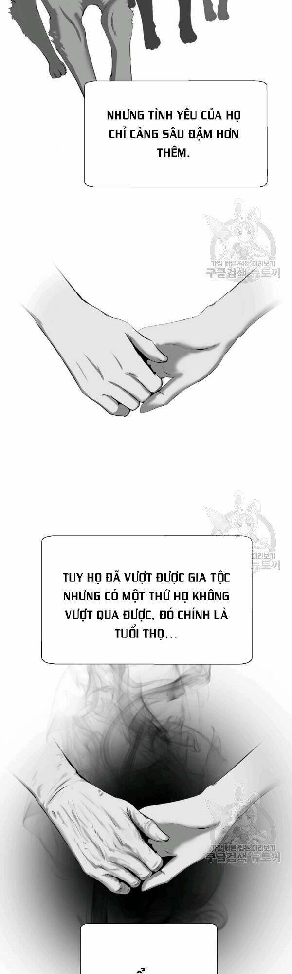 Lãng Tiên Kỳ Đàm - Chap 37 - Trang 38