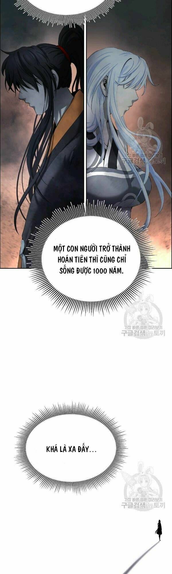 Lãng Tiên Kỳ Đàm - Chap 37 - Trang 53