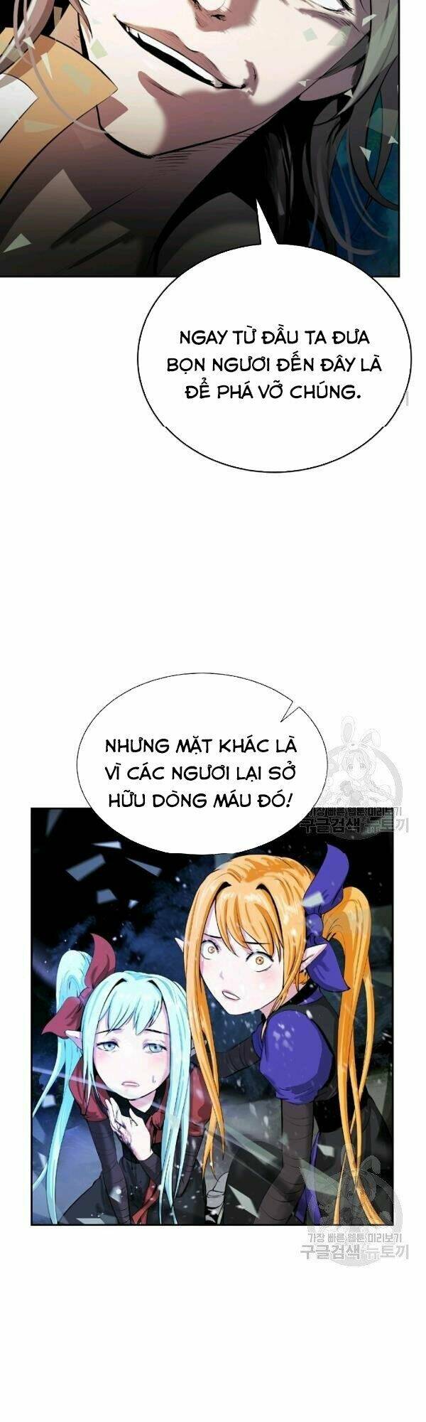 Lãng Tiên Kỳ Đàm - Chap 38 - Trang 11