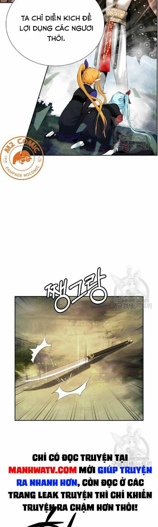 Lãng Tiên Kỳ Đàm - Chap 38 - Trang 14