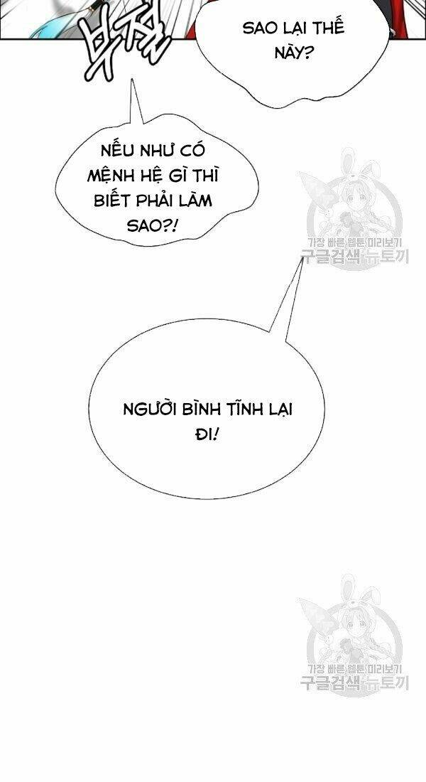 Lãng Tiên Kỳ Đàm - Chap 38 - Trang 21