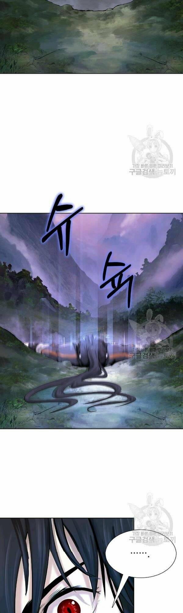 Lãng Tiên Kỳ Đàm - Chap 38 - Trang 32