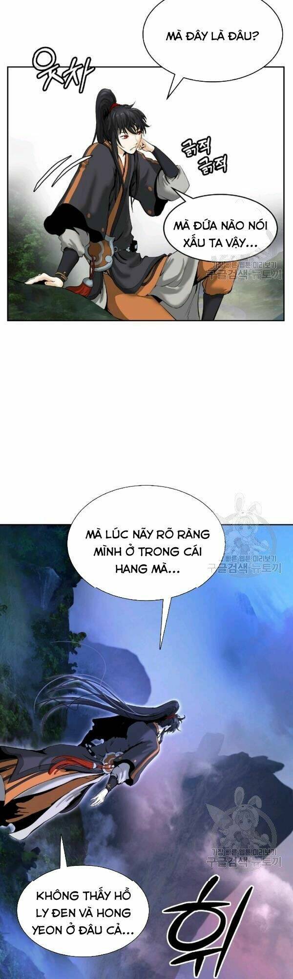 Lãng Tiên Kỳ Đàm - Chap 38 - Trang 35