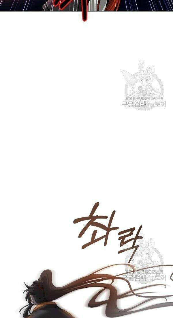 Lãng Tiên Kỳ Đàm - Chap 38 - Trang 48