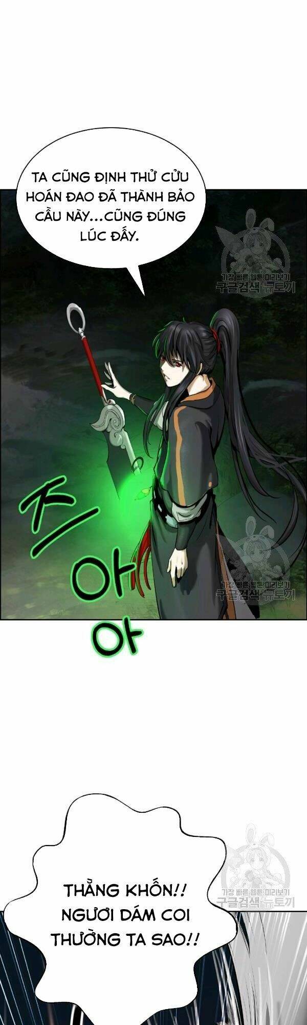 Lãng Tiên Kỳ Đàm - Chap 38 - Trang 50