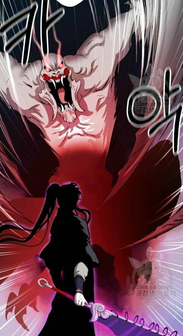 Lãng Tiên Kỳ Đàm - Chap 38 - Trang 51
