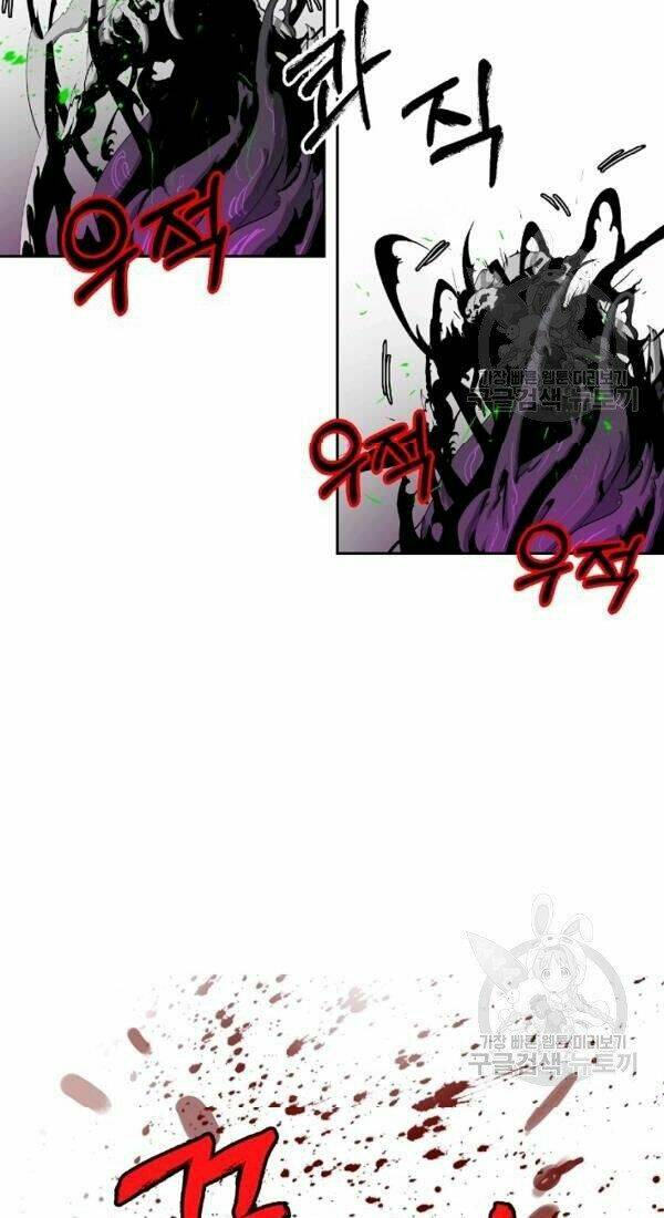 Lãng Tiên Kỳ Đàm - Chap 38 - Trang 57