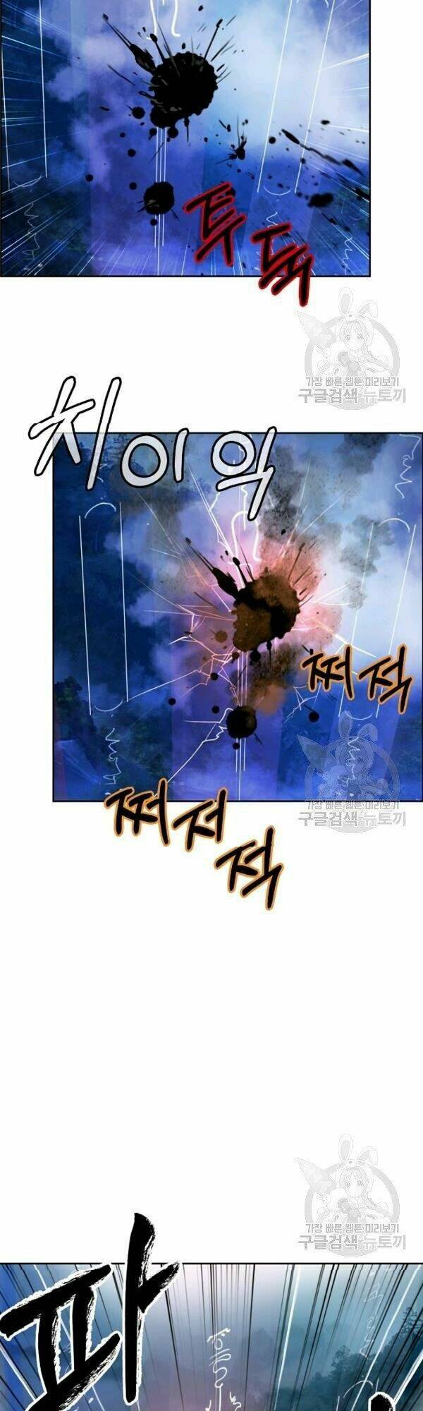Lãng Tiên Kỳ Đàm - Chap 38 - Trang 8