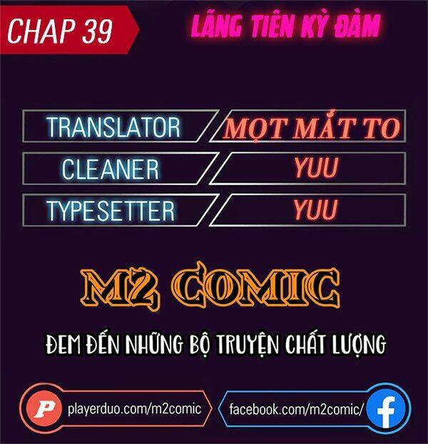 Lãng Tiên Kỳ Đàm - Chap 39 - Trang 1