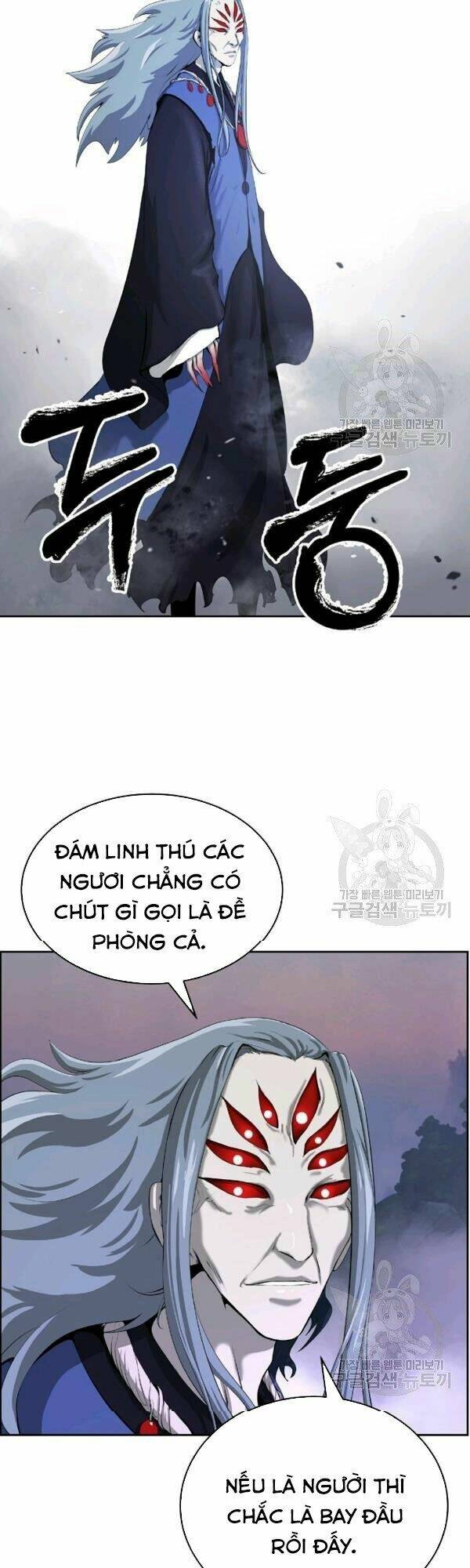 Lãng Tiên Kỳ Đàm - Chap 39 - Trang 14