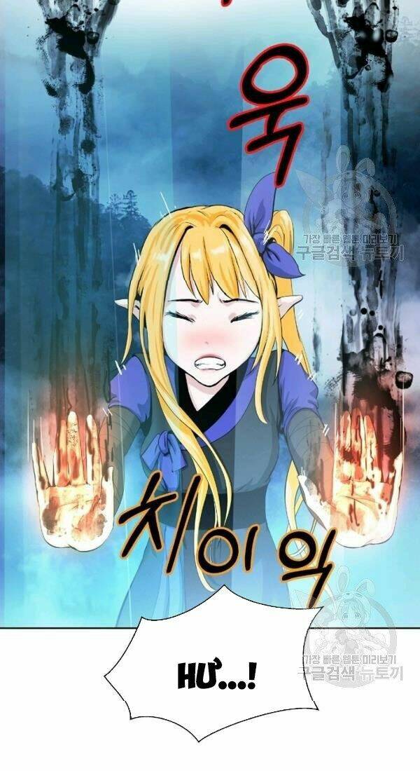 Lãng Tiên Kỳ Đàm - Chap 39 - Trang 24