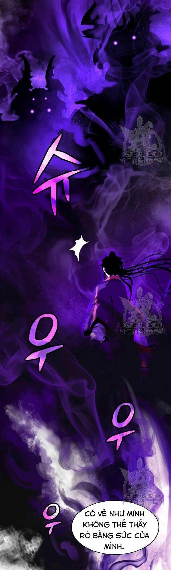 Lãng Tiên Kỳ Đàm - Chap 39 - Trang 5