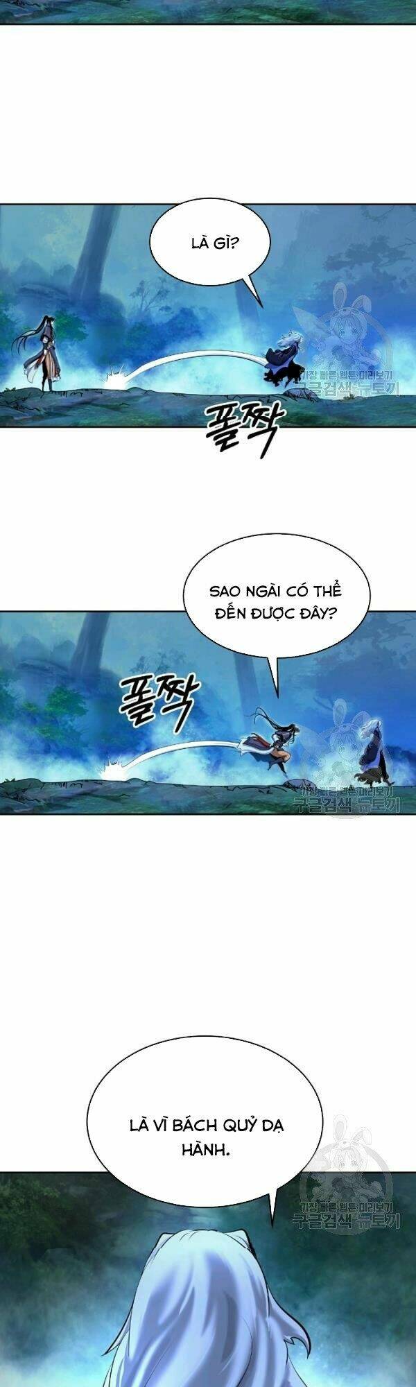 Lãng Tiên Kỳ Đàm - Chap 39 - Trang 41