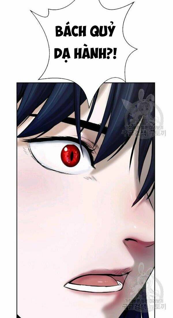 Lãng Tiên Kỳ Đàm - Chap 39 - Trang 43