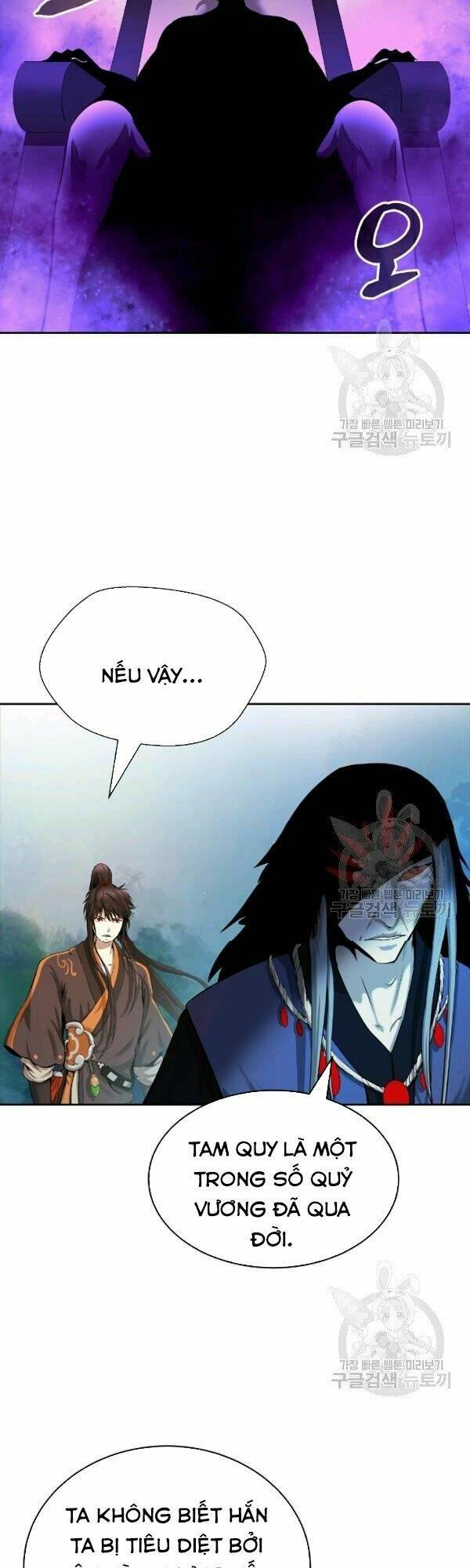 Lãng Tiên Kỳ Đàm - Chap 39 - Trang 47