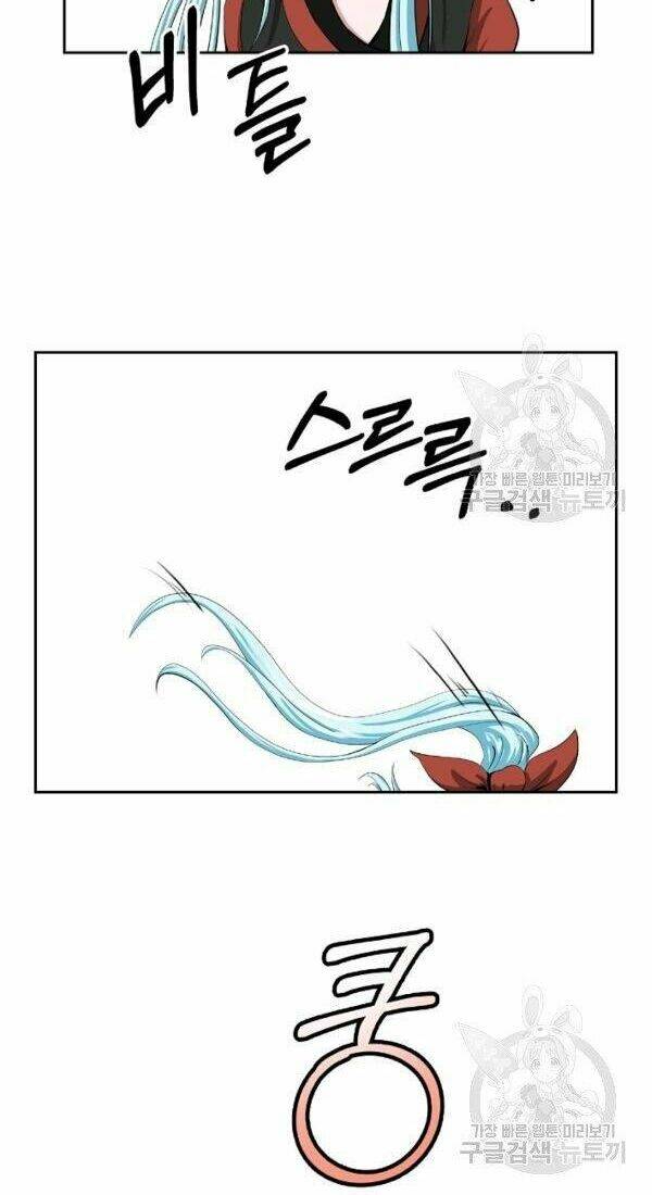 Lãng Tiên Kỳ Đàm - Chap 39 - Trang 52