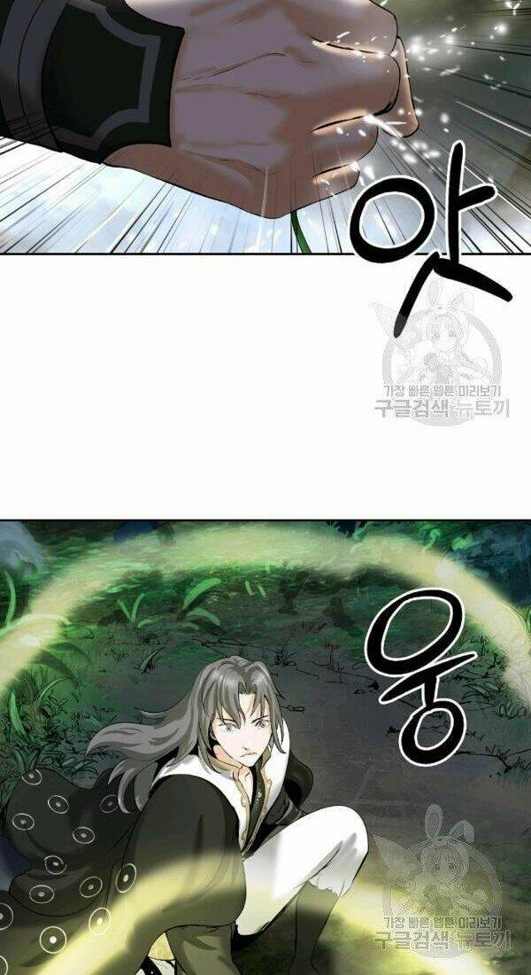 Lãng Tiên Kỳ Đàm - Chap 39 - Trang 58