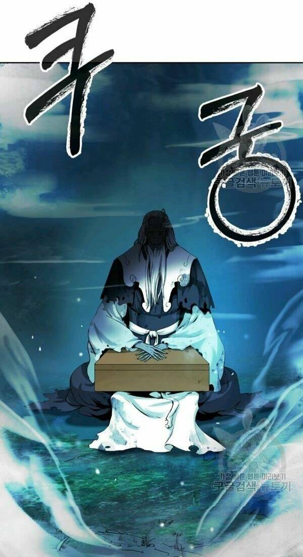 Lãng Tiên Kỳ Đàm - Chap 39 - Trang 60