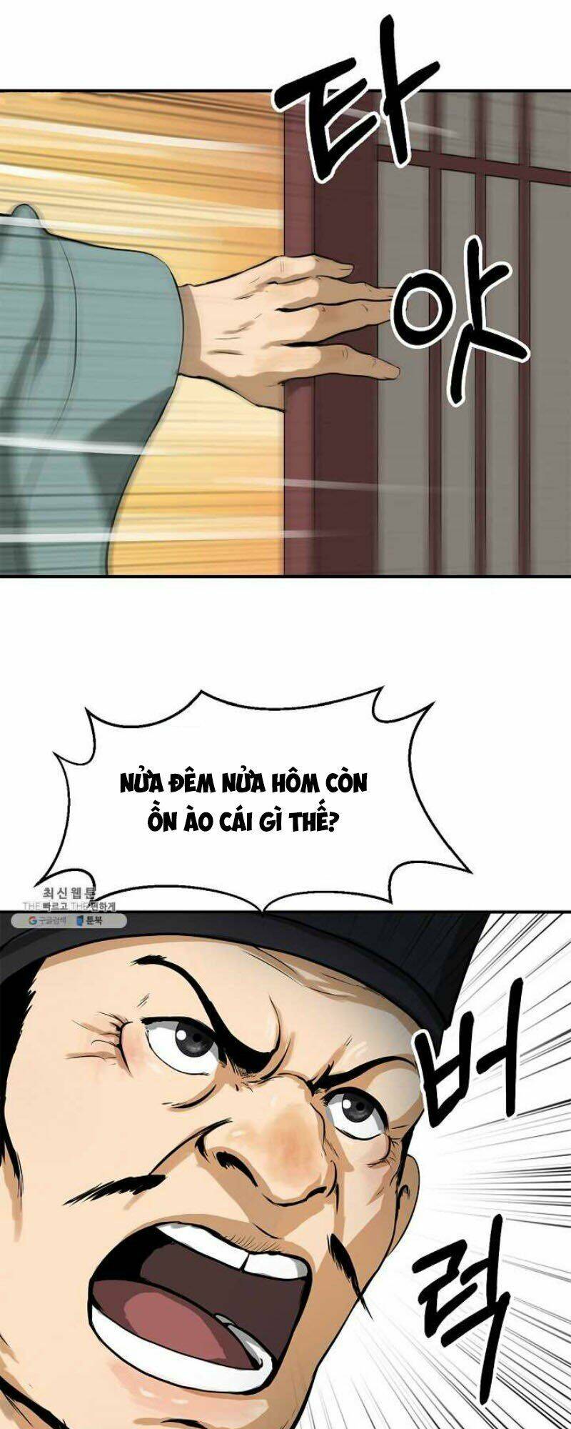 Lãng Tiên Kỳ Đàm - Chap 4 - Trang 23